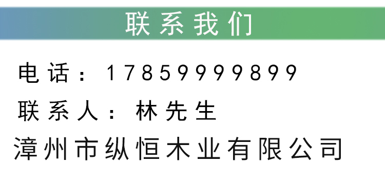 聯系我們.jpg